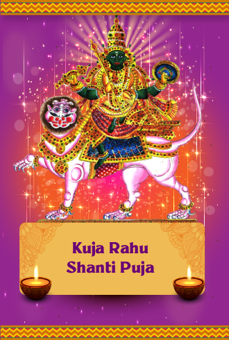 Online Kuja Rahu Shanti Puja