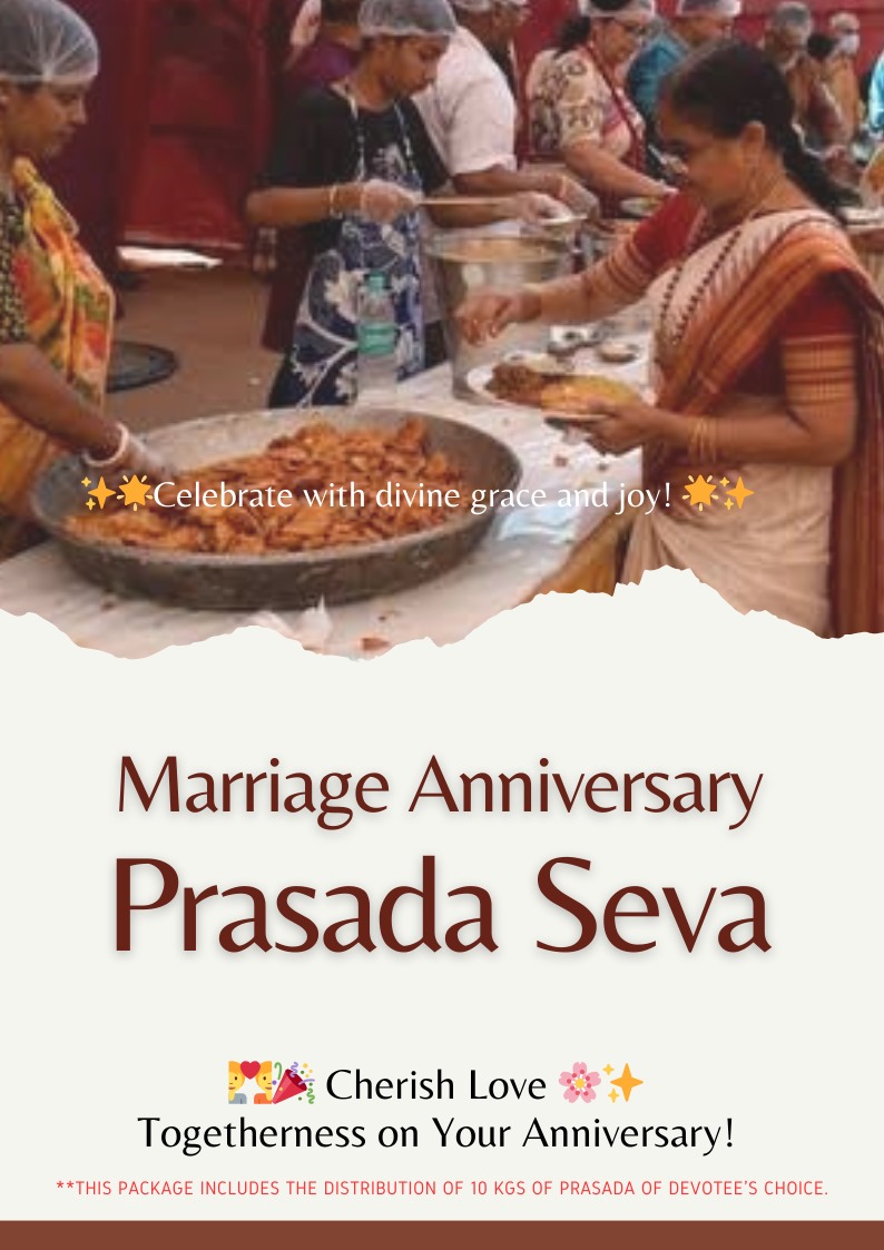 Marriage Anniversary PrasadaSeva