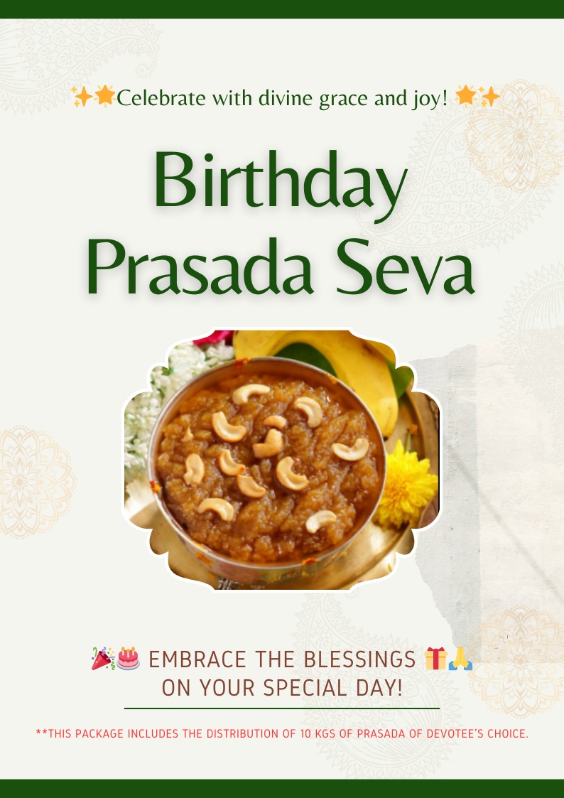 Birthday PrasadaSeva