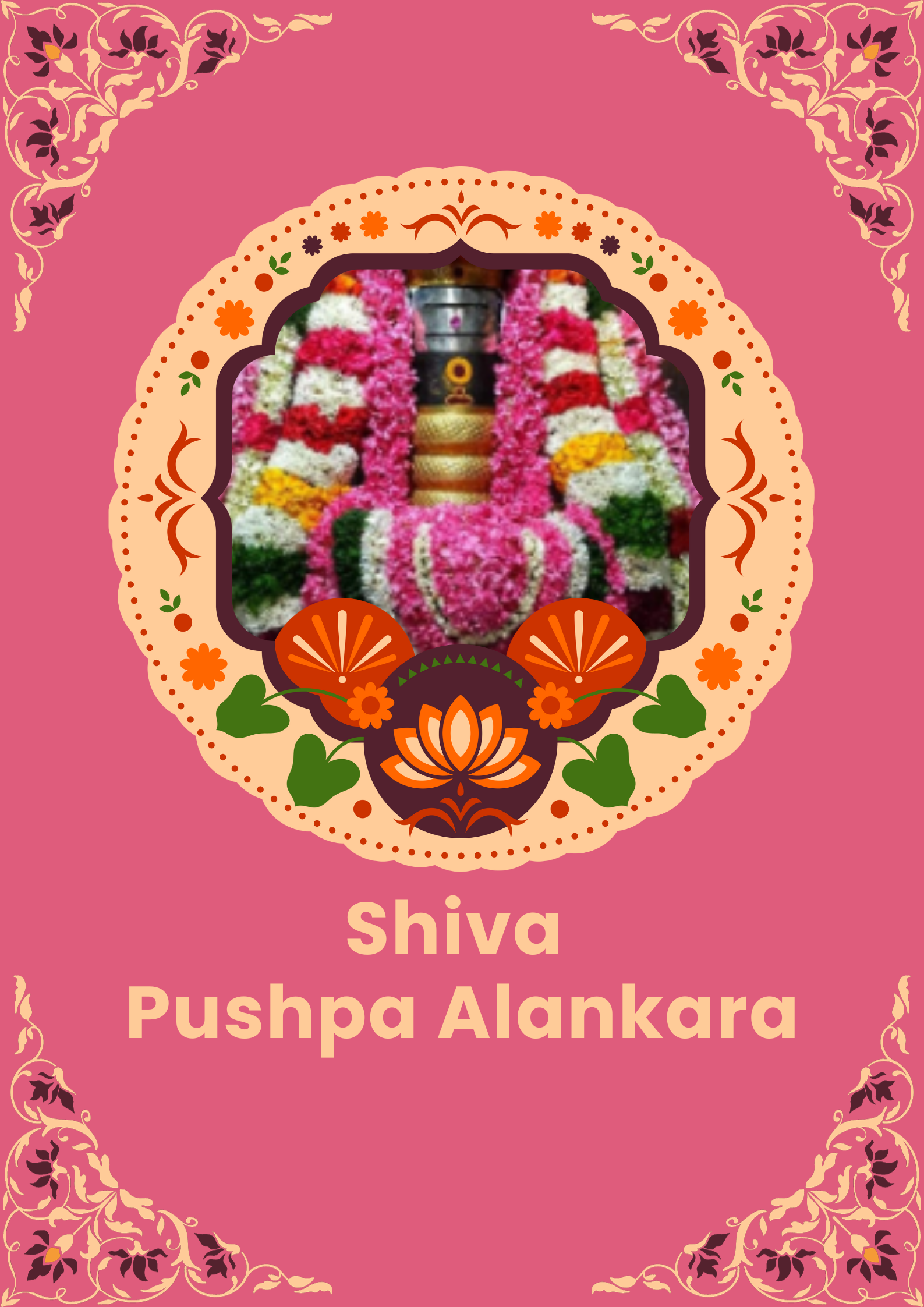 Shivalinga Pushpa Alankara Seva